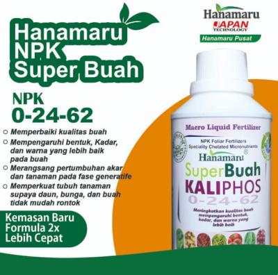 PUPUK HANAMARU